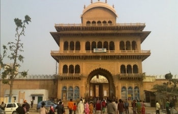 Sri Radha Damodar Temple